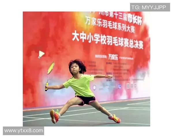 羽毛球盛宴：深入解析广州羽毛球队的技术与训练秘诀